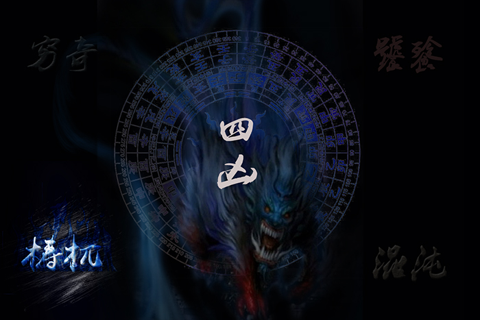 BJD SD 人偶 娃娃 BJD古风 BJD三分